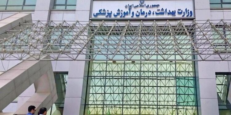 د ایران د روغتیا وزارت: د افغانستان د خوړو ملي ادارې سره همکاري کوو