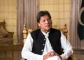 عمران خان نن په یوه ځانګړې محکمه کې را ښکاره شو