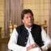 عمران خان نن په یوه ځانګړې محکمه کې را ښکاره شو
