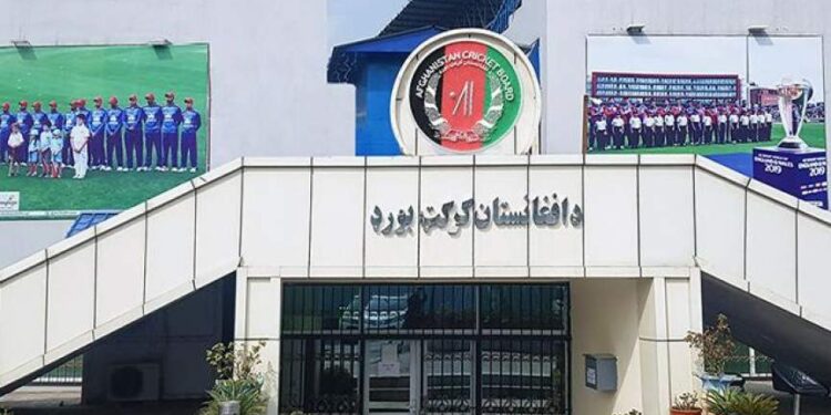 کرکټ بورډ: کندهار کې ایمرجینګ جام سیالۍ پیلیږي