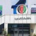 کرکټ بورډ: کندهار کې ایمرجینګ جام سیالۍ پیلیږي