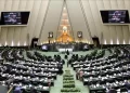 د ایران پارلمان: د هلمند اوبه باید د دواړو هېوادونو اړیکو ته زیان ونه رسوي