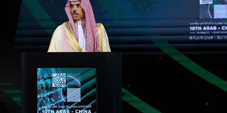 د چين او عربي هېوادونو د همکارۍ د تصديو خاوندانو ۱۰م کنفرانس په سعودي عربستان کې تر سره شو
