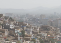 کابل کې د هوا ککړتیا خلک اندېښمن کړي دي