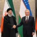 ایران او ازبکستان بېلابېلو برخو کې د همکاریو تړونونه لاسلیک کړل