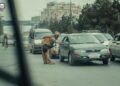 امنیتي ځواکونو ته له خلکو سره د ښه سلوک او چلند سپارښتنه شوې