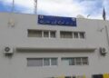 تورخم کې درې تنه د جعلي اسنادو او ټاپو سره نیول شوي دي