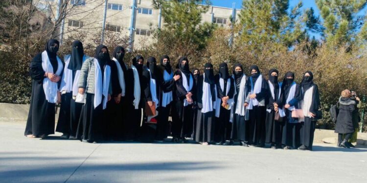 بښنې نړۍوال سازمان: نړۍوال دې د افغان ښځو ملاتړ وکړي