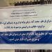 لوګر کې ۴روغتيايي مرکزونه جوړ او ګټې اخيستنې ته وسپارل شول