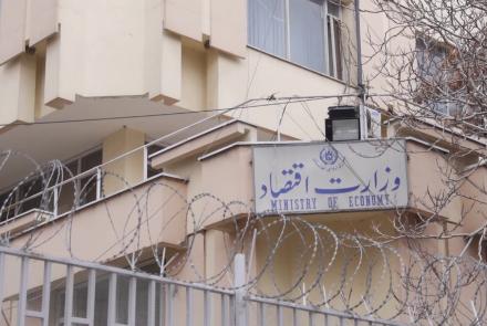 اقتصاد وزارت: له هېوادونو سره مو بېلا بېلې اقتصادي اړیکې رامنځته کړي دي