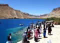 بند امیر کې سیلانیانو ته نورې اسانتیاوې برابریږي