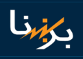 برېښنا شرکت تېر کال څه باندې ۳۳ میلیارده افغانۍ عواید راټول کړي