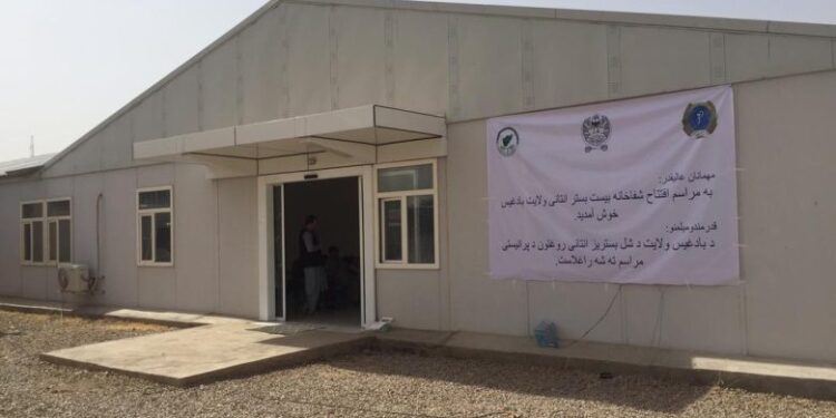 بادغیس کې د انتاني ناروغیو ٢٠ بستریز روغتون پرانیستل شو