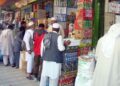 کابل ښاريان: د ډالرو بيه ښکته شوې خو د توکو بيې لا هم لوړې دي