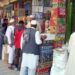 کابل ښاريان: د ډالرو بيه ښکته شوې خو د توکو بيې لا هم لوړې دي