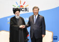 شي جين پينګ د ايران له ولسمشر ابراهيم رئيسي سره وکتل