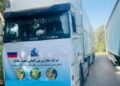 د لومړي ځل لپاره د بلخ انګور روسيې ته ولېږدول شول