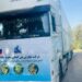 د لومړي ځل لپاره د بلخ انګور روسيې ته ولېږدول شول