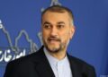 د ا.ا او ایران د بهرنیو چارو وزیرانو ټلیفوني خبرې کړې دي