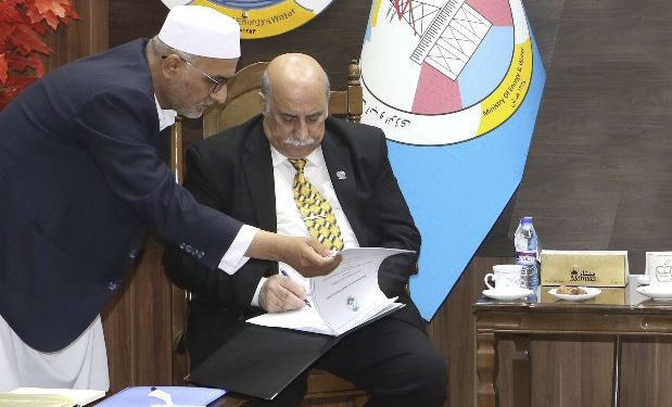 يو بهرنی شرکت افغانستان کې د برېښنا پر تولید پانګونه کوي