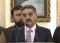 پاکستان د ناقانونه افغان کډوالو لپاره نوې پالیسي اعلانوي