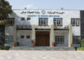 د هېواد ټولو پوهنتونونو ته لابراتوارونه جوړیږي