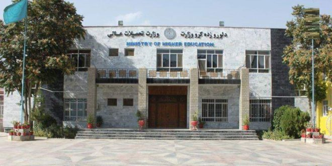 د هېواد ټولو پوهنتونونو ته لابراتوارونه جوړیږي
