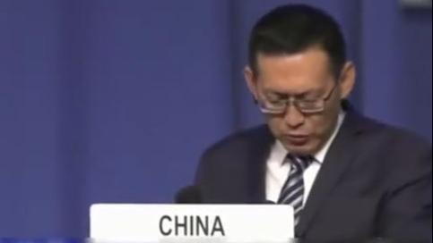 د چين پلاوي د اټومي انرژۍ نړيوالې ايجنسۍ په ۶۷مې عمومي غونډه کې ګډون وکړ