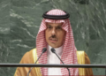 سعودي عربستان: د افغانانو بنسټیزو حقونو ته باید درناوی وشي