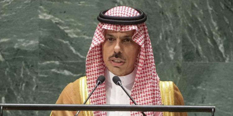 سعودي عربستان: د افغانانو بنسټیزو حقونو ته باید درناوی وشي