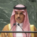 سعودي عربستان: د افغانانو بنسټیزو حقونو ته باید درناوی وشي