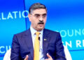 کاکړ: افغانستان کې د سولې او ثبات لپاره د پاکستان ثبات اړین دی