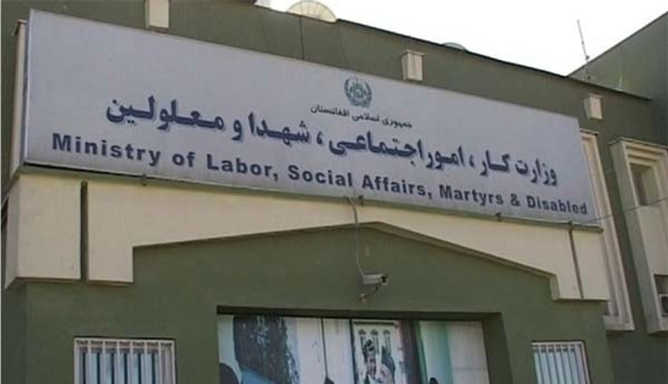 تېرو ۳ میاشتو کې ۴۰۰ زره معلولینو ته تنخواګانې ورکړل شوي
