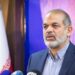 احمد وحیدي: ناقانونه افغان کډوال دې له ایرانه ووځي