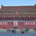 د نړۍ ډېرو مشرانو د چين پرمختګ ستايلی