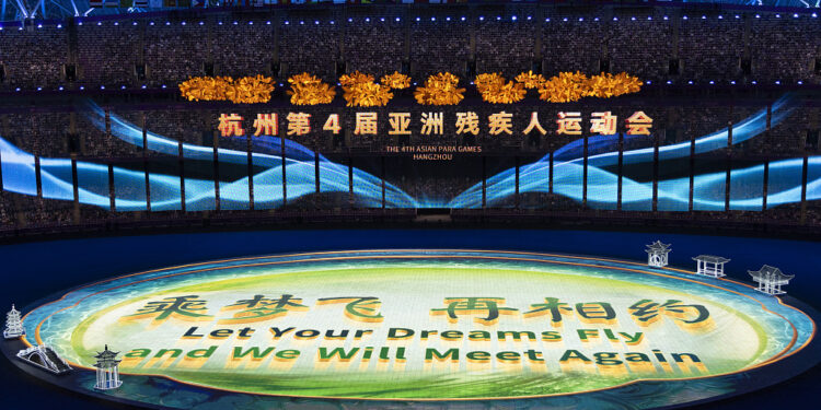 په هانګجو کې د پارا د څلورمې دورې اسيايي لوبې په برياليتوب پای ته ورسيدې