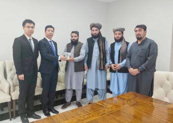 د چین سره صلیب د هرات له زلزله ځپلو سره نغدي مرسته وکړه