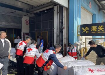 د چین د بشري مرستو لومړۍ جوپه هرات ولایت ته رسېدلې ده