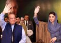 مریم نواز: نواز شریف د پاکستان د ژغورلو لپاره بېرته راستنیږي