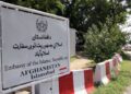 افغان او پاکستاني لوري د کډوالو پر ستونزو خبرې کړې دي