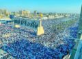 په بېلا بېلو هېوادونو کې د اسراییلو پر ضد لاریونونه وشول