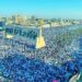 په بېلا بېلو هېوادونو کې د اسراییلو پر ضد لاریونونه وشول