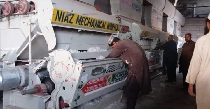 هلمند کې د پنبې د پروسس فابریکې په کار پیل وکړ