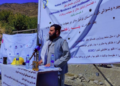 خوست کې د ۳۰ میلیونه افغانیو په لګښت د یوشمېر پروژو چارې پیل شوې