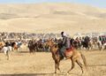 بغلان کې د وزلوبې خزاني سیالۍ پیل شوې