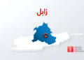 زابل کې د ترافیکي پېښې له امله ۱۹ کسانو ته مرګ ژوبله اوښتې