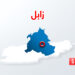 زابل کې د ترافیکي پېښې له امله ۱۹ کسانو ته مرګ ژوبله اوښتې