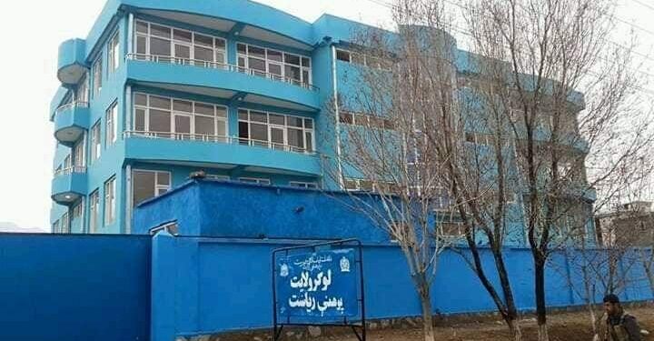 لوګر کې ښوونکو خپل د یوې ورځې معاش د هرات زلزلهځپلو ته ورکړ