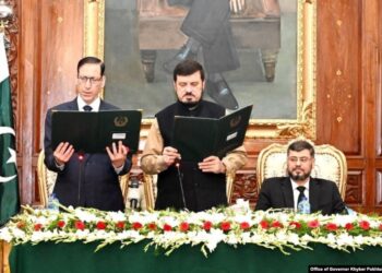 ارشد حسین شاه د پښتونخوا د اعلی وزیر په توګه وټاکل شو