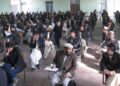 ترکیه د افغانستان د کانکور سیستم نوی کوي